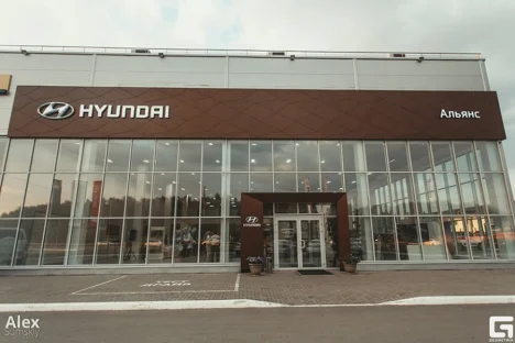 Изображение Hyundai Альянс